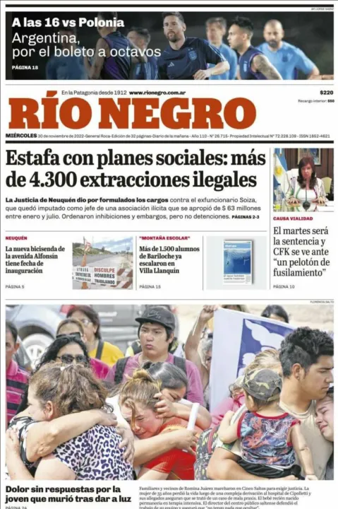TAPA24.jpg