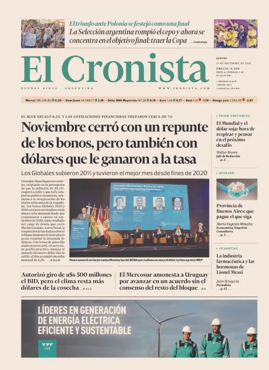 TAPA4.jpg