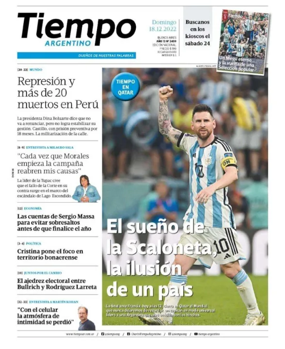 TAPA12.jpg