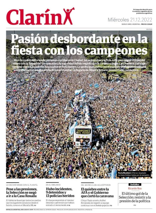 TAPA1.jpg