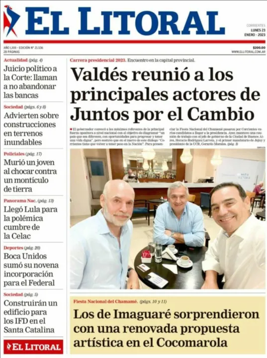 TAPA18.jpg