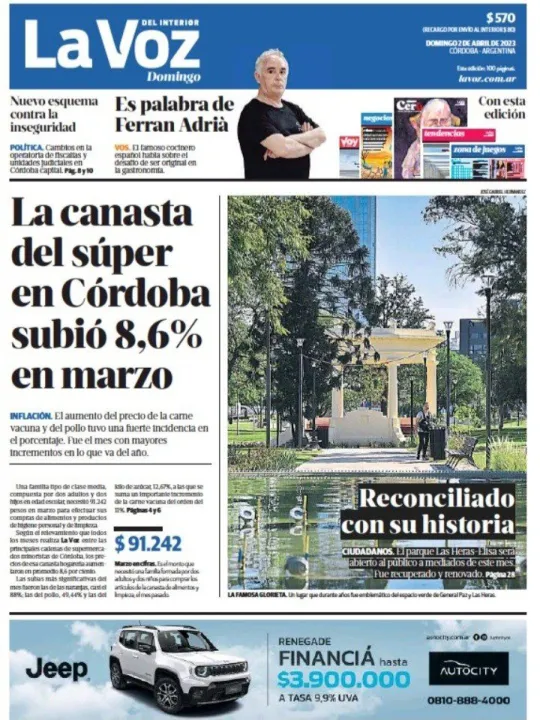 TAPA11.jpg