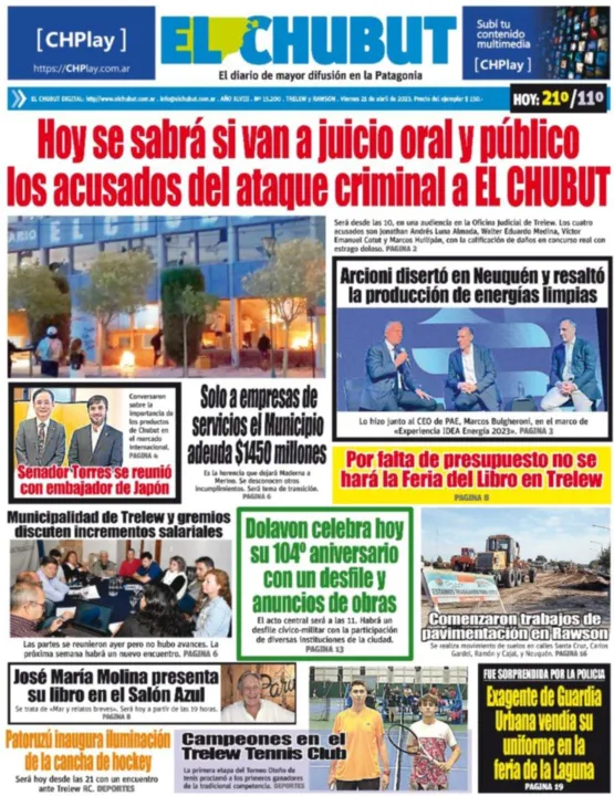 TAPA17.jpg