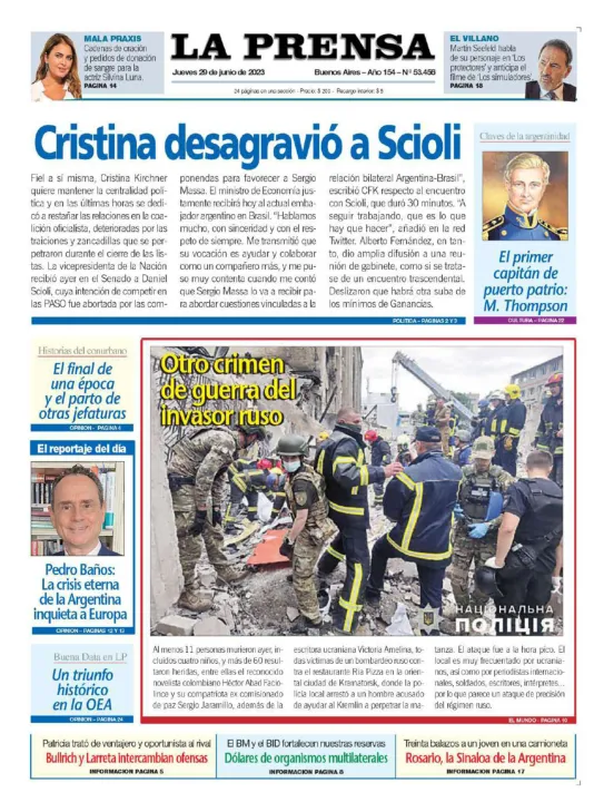 tapa7.jpg