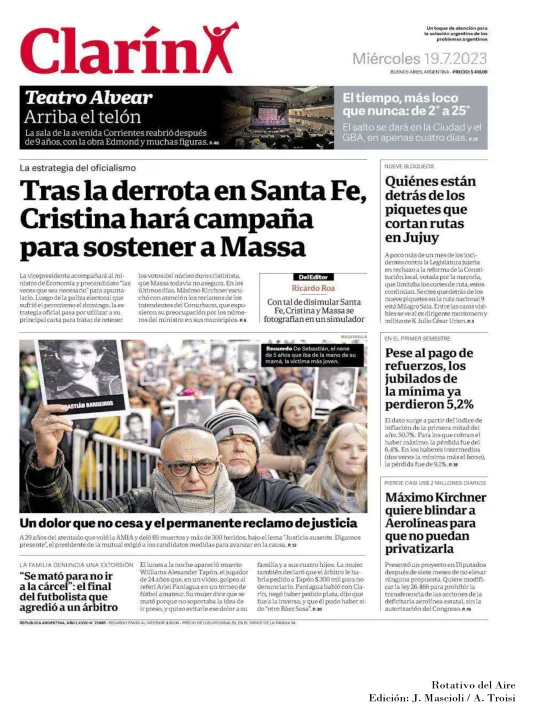 19 DE JULIO  DE 2023 - TAPAS ROTATIVO DEL AIRE --12.jpg