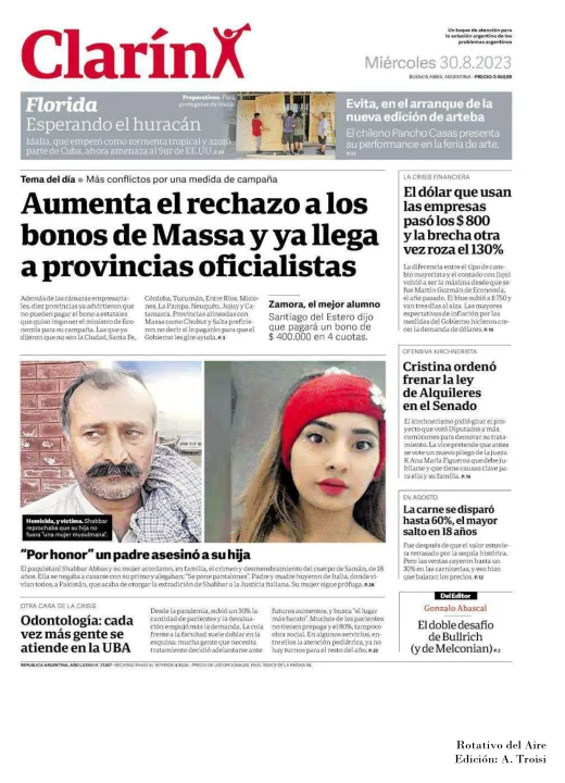 30 DE AGOSTO  DE 2023 - TAPAS ROTATIVO DEL AIRE-14.jpg