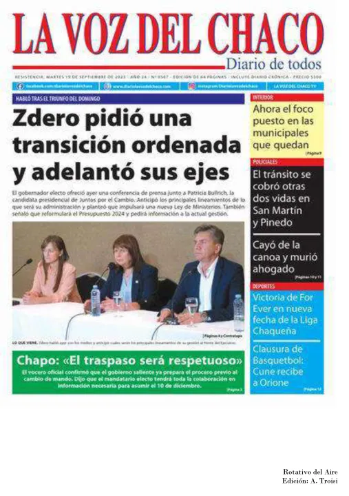 19 DE SEPTIEMBRE  DE 2023 - TAPAS ROTATIVO DEL AIRE-41.jpg