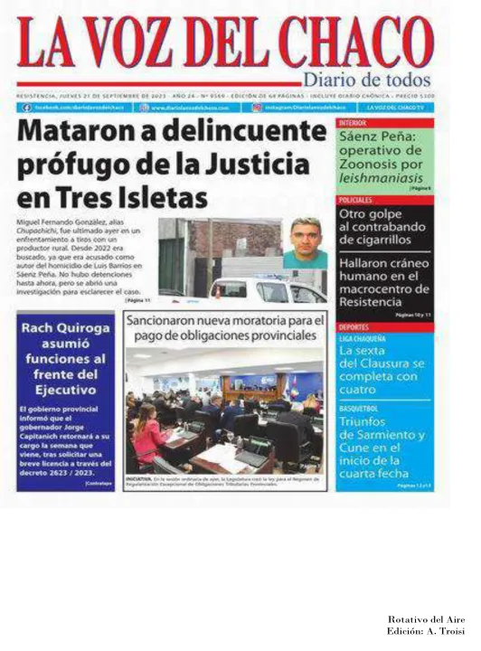 21 DE SEPTIEMBRE  DE 2023 - TAPAS ROTATIVO DEL AIRE --42.jpg