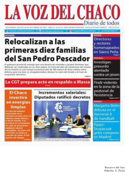 26 DE SEPTIEMBRE  DE 2023 - TAPAS ROTATIVO DEL AIRE-39.jpg