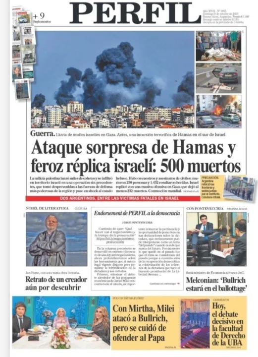 tapa1.jpg