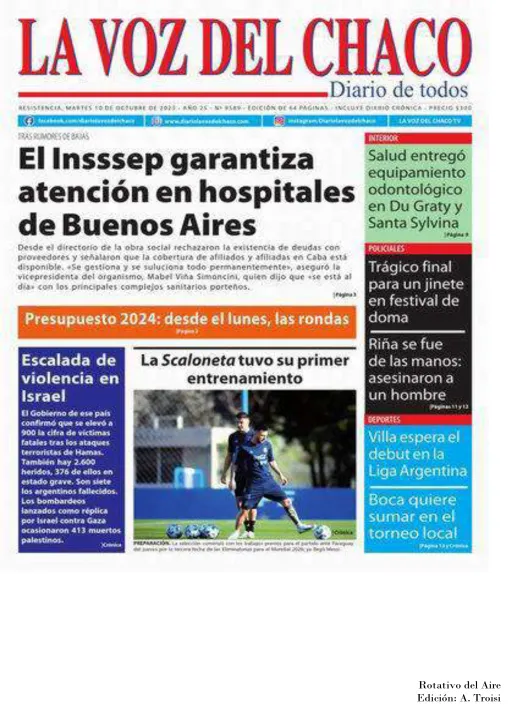 10 DE OCTUBRE  DE 2023 - TAPAS ROTATIVO DEL AIRE-39.jpg