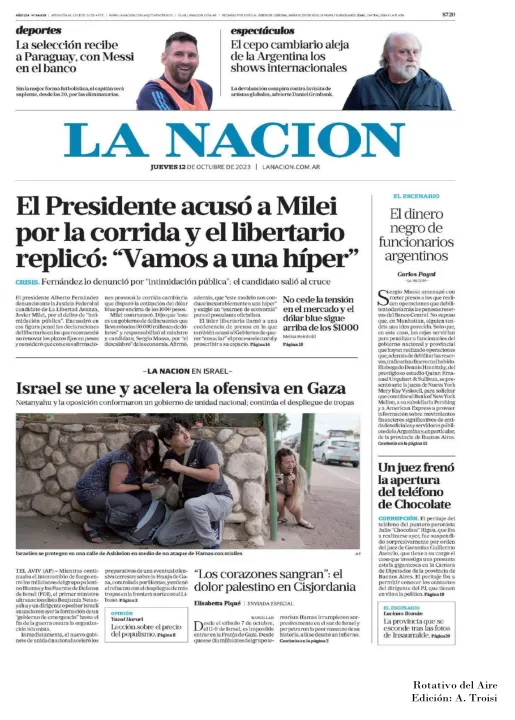 12 DE OCTUBRE  DE 2023 - TAPAS ROTATIVO DEL AIRE-15.jpg