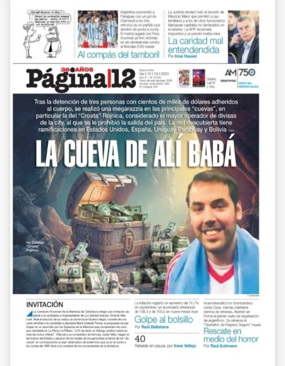 Rotativo del Aire Rivadavia-8.jpg