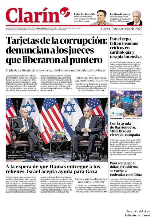 19 DE OCTUBRE  DE 2023 - TAPAS ROTATIVO DEL AIRE-16.jpg