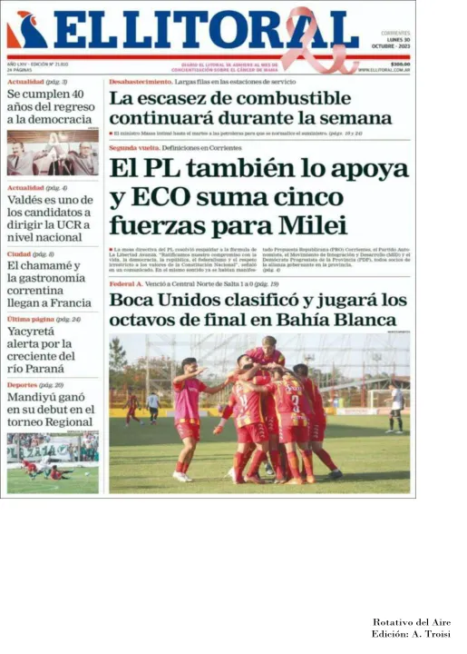 30 DE OCTUBRE  DE 2023 - TAPAS ROTATIVO DEL AIRE-41.jpg