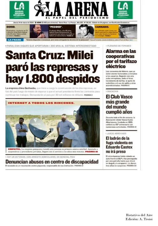 14 DE MARZO  DE 2024 - TAPAS ROTATIVO DEL AIRE --40.jpg
