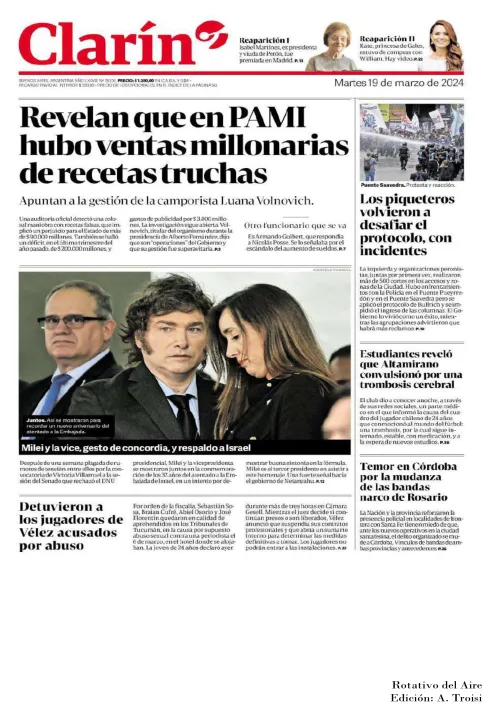 19 DE MARZO  DE 2024 - TAPAS ROTATIVO DEL AIRE-17.jpg