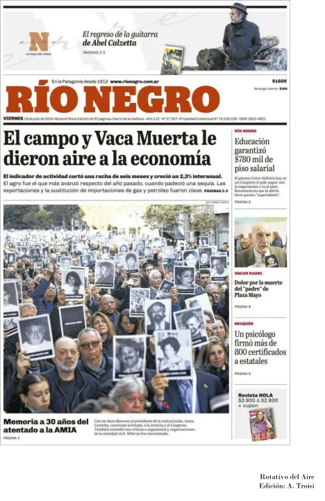 19 DE JULIO  DE 2024  - TAPAS ROTATIVO DEL AIRE-46.jpg