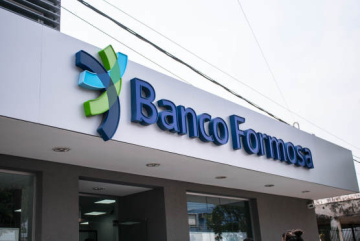 Foto-Fachada-Cartel-banco.jpg