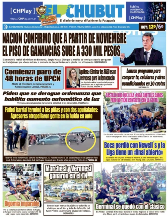 TAPA18.jpg