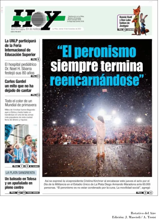 HOY.jpg