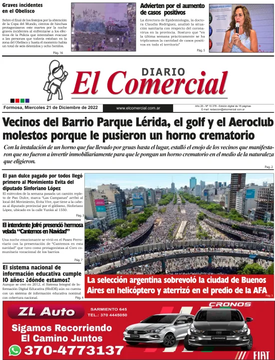 TAPA32.jpg