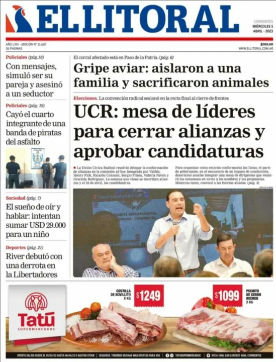 TAPA23.jpg
