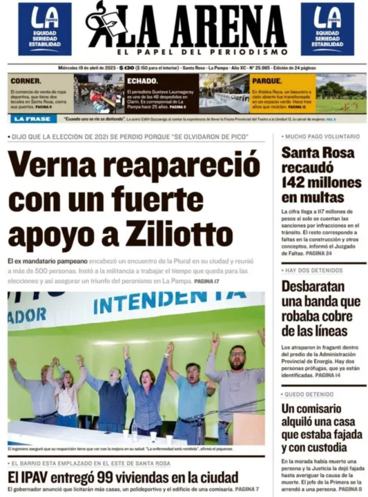 TAPA18.jpg