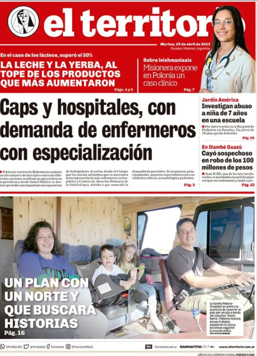 TAPA18.jpg