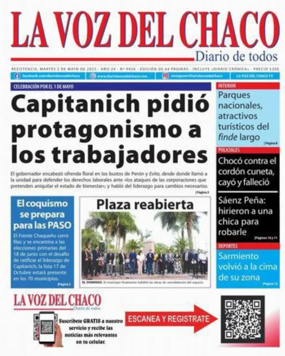 TAPA17.jpg