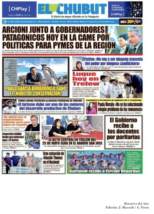 17 DE MAYO DE 2023 - TAPAS ROTATIVO DEL AIRE-40.jpg