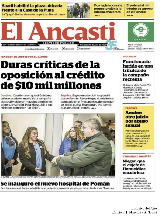 19 DE JULIO  DE 2023 - TAPAS ROTATIVO DEL AIRE --36.jpg