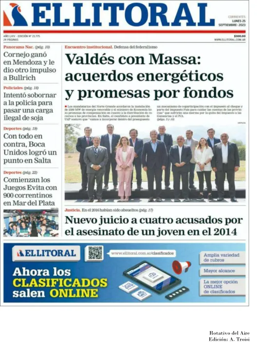 25 DE SEPTIEMBRE  DE 2023 - TAPAS ROTATIVO DEL AIRE-36.jpg