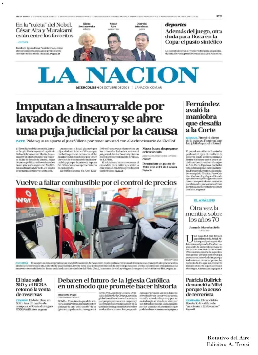 04 DE OCTUBRE  DE 2023 - TAPAS ROTATIVO DEL AIRE --16.jpg