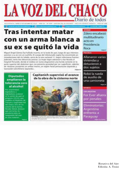 12 DE OCTUBRE  DE 2023 - TAPAS ROTATIVO DEL AIRE-41.jpg