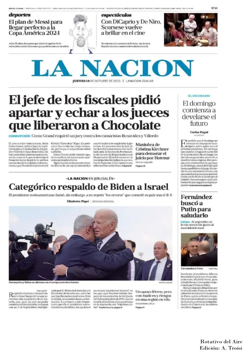 19 DE OCTUBRE  DE 2023 - TAPAS ROTATIVO DEL AIRE-17.jpg