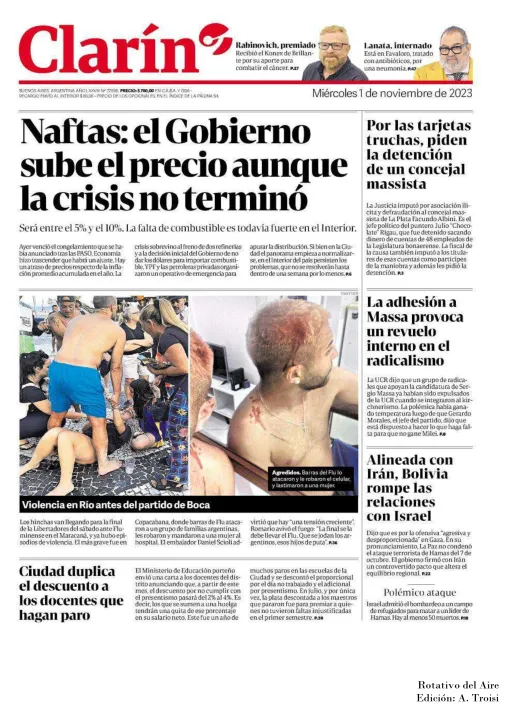 01 DE NOVIEMBRE DE 2023 - TAPAS ROTATIVO DEL AIRE-13.jpg