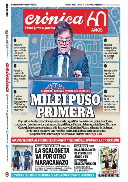 martes tapas-9.jpg
