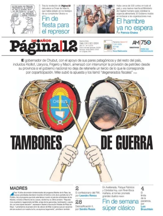 sabado Rotativo del Aire-23.jpg