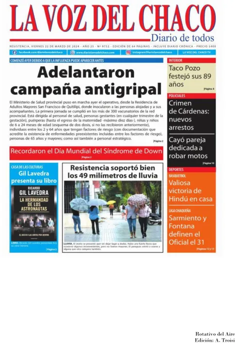 22 DE MARZO  DE 2024 - TAPAS ROTATIVO DEL AIRE --38.jpg