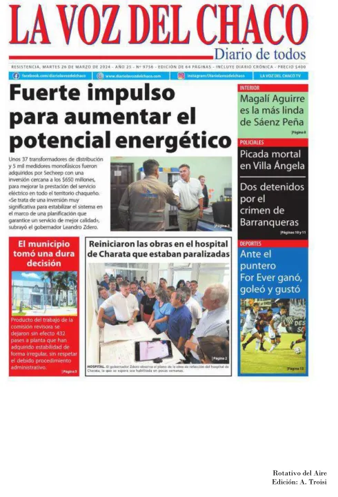 26 DE MARZO  DE 2024 - TAPAS ROTATIVO DEL AIRE --39.jpg