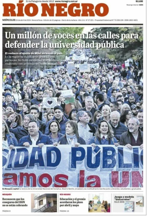 tapa12.jpg