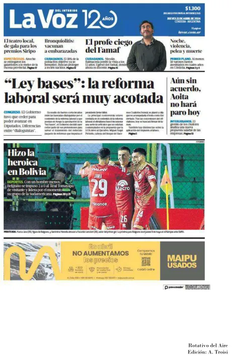 25 DE ABRIL  DE 2024 - TAPAS ROTATIVO DEL AIRE --35.jpg