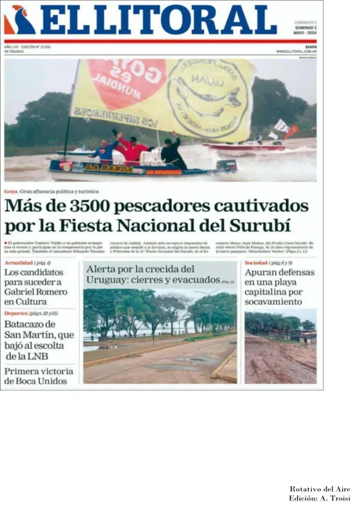 09 DE MAYO  DE 2024 - TAPAS ROTATIVO DEL AIRE --35.jpg