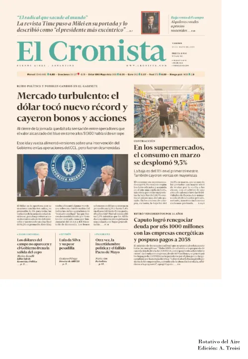 24 DE MAYO  DE 2024 - TAPAS ROTATIVO DEL AIRE --15.jpg