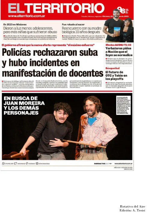 24 DE MAYO  DE 2024 - TAPAS ROTATIVO DEL AIRE --46.jpg