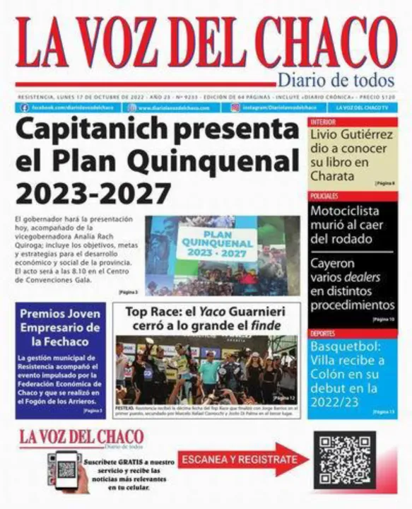 TAPA17.jpg