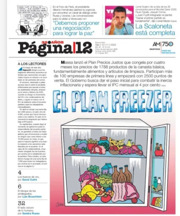 PAGINASA.jpg