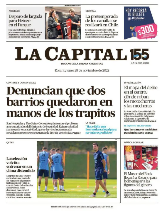 TAPA15.jpg