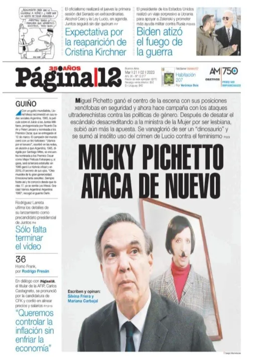 martes de carnaval👺tapas Rotativo del aire-15.jpg